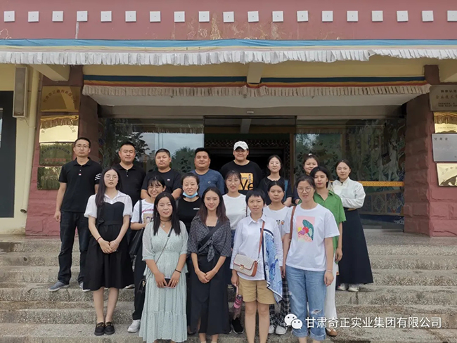 IM电竞(中国区)·官方网站