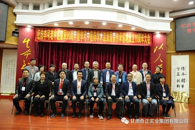 IM电竞(中国区)·官方网站