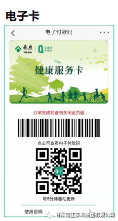 IM电竞(中国区)·官方网站