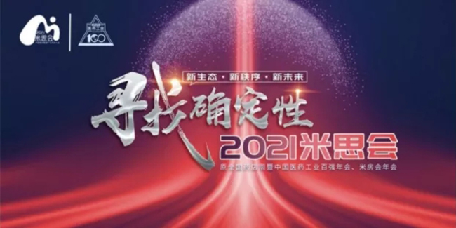 IM电竞(中国区)·官方网站