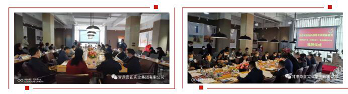 IM电竞(中国区)·官方网站