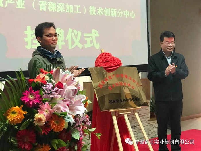IM电竞(中国区)·官方网站