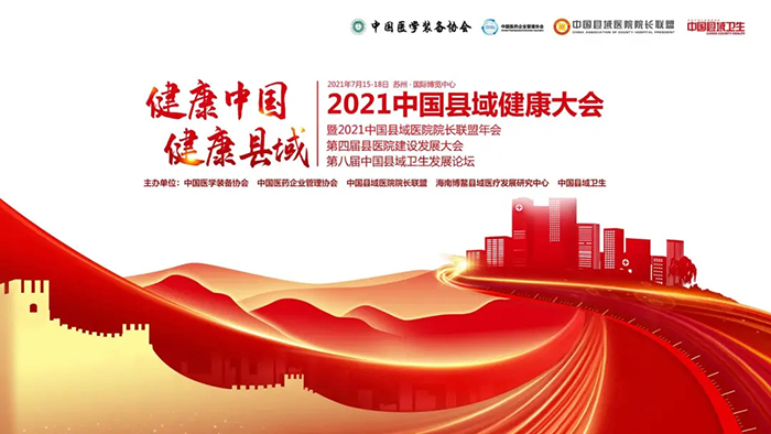 IM电竞(中国区)·官方网站