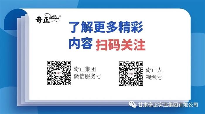 IM电竞(中国区)·官方网站