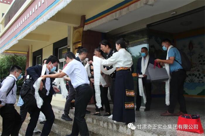 IM电竞(中国区)·官方网站