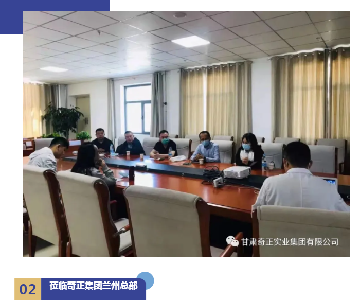 IM电竞(中国区)·官方网站