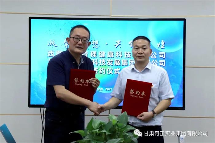IM电竞(中国区)·官方网站