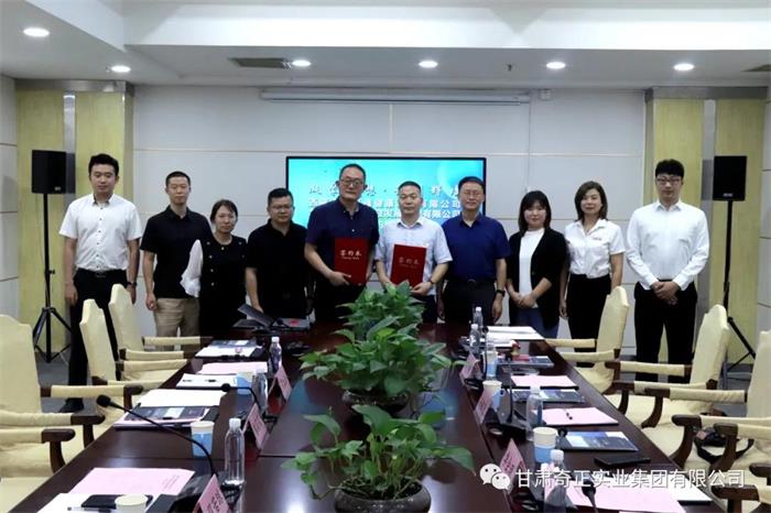 IM电竞(中国区)·官方网站