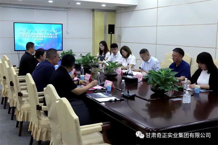 IM电竞(中国区)·官方网站