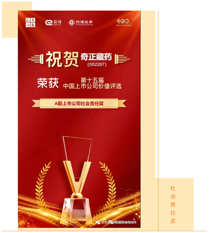 IM电竞(中国区)·官方网站