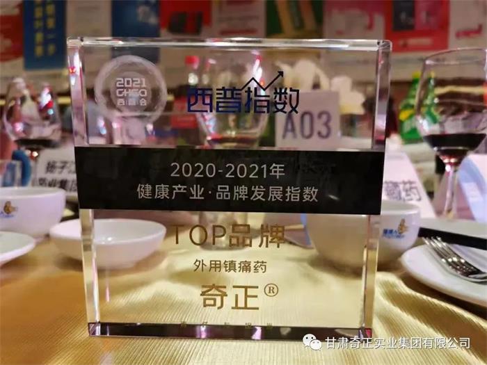 IM电竞(中国区)·官方网站