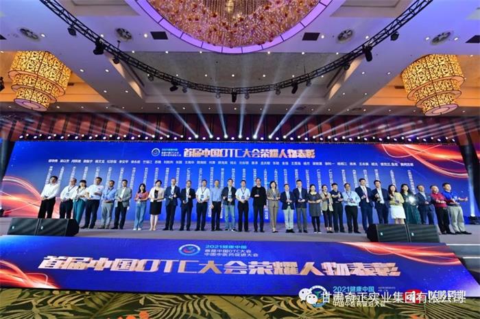 IM电竞(中国区)·官方网站