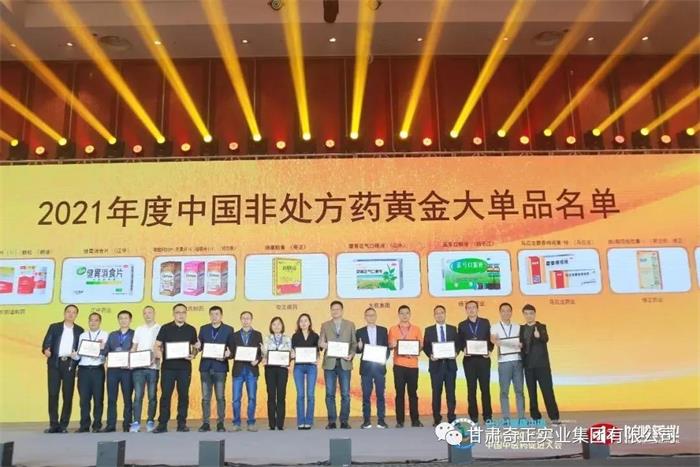 IM电竞(中国区)·官方网站