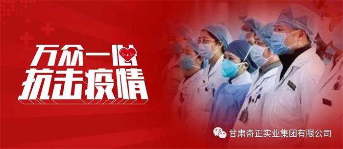 IM电竞(中国区)·官方网站