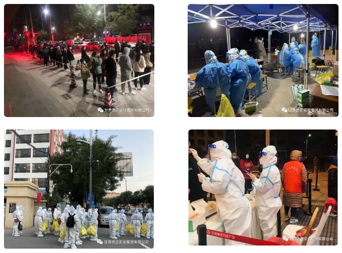 IM电竞(中国区)·官方网站