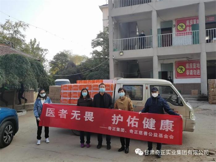 IM电竞(中国区)·官方网站