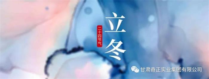 IM电竞(中国区)·官方网站