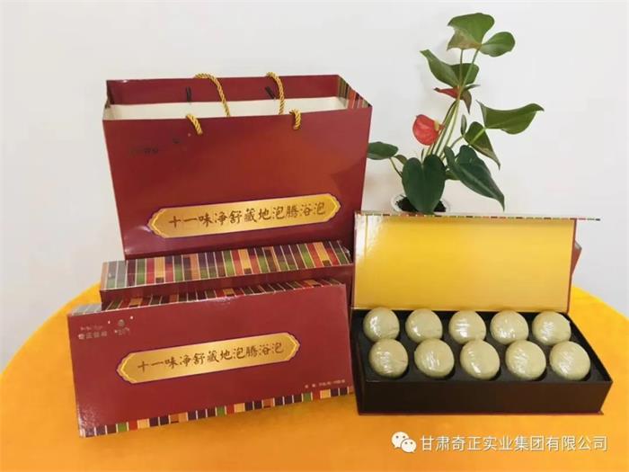 IM电竞(中国区)·官方网站