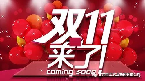 IM电竞(中国区)·官方网站