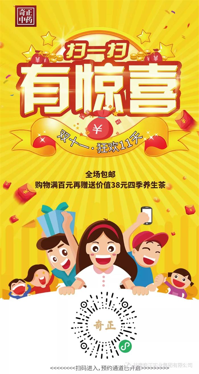 IM电竞(中国区)·官方网站