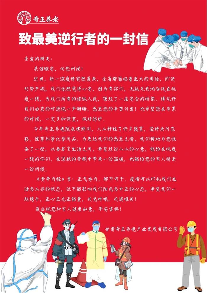 IM电竞(中国区)·官方网站