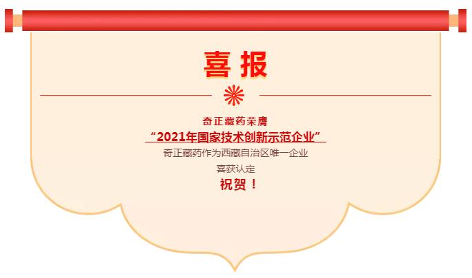 IM电竞(中国区)·官方网站