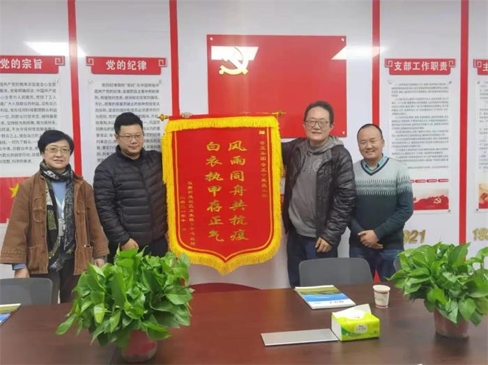 IM电竞(中国区)·官方网站