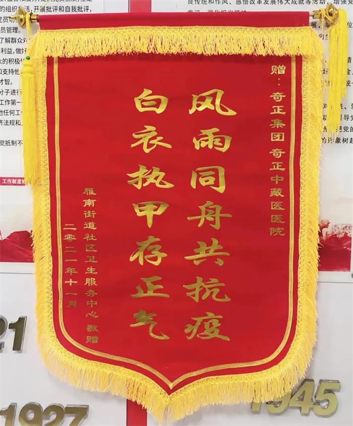 IM电竞(中国区)·官方网站
