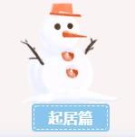 IM电竞(中国区)·官方网站