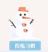 IM电竞(中国区)·官方网站