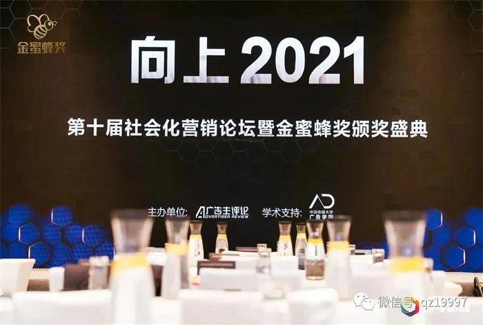 IM电竞(中国区)·官方网站