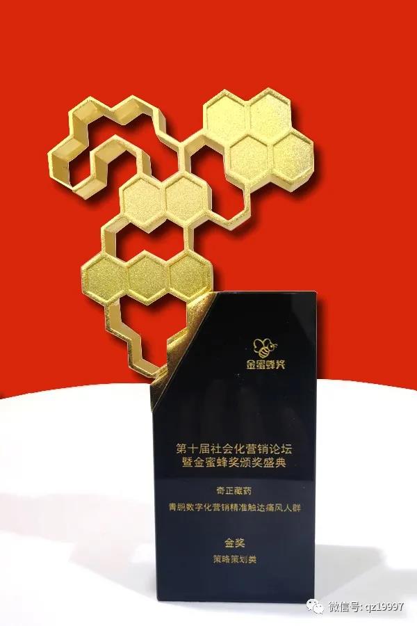 IM电竞(中国区)·官方网站