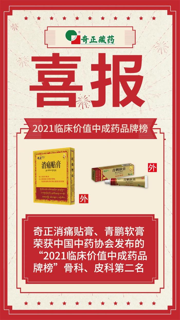 IM电竞(中国区)·官方网站