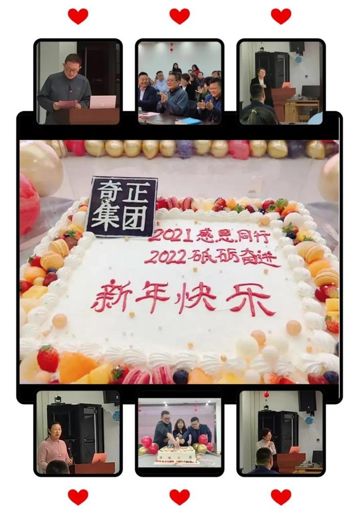 IM电竞(中国区)·官方网站