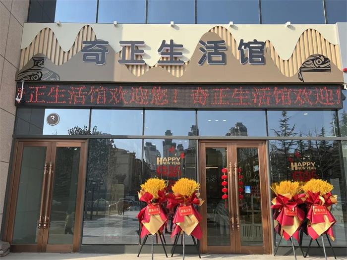 IM电竞(中国区)·官方网站