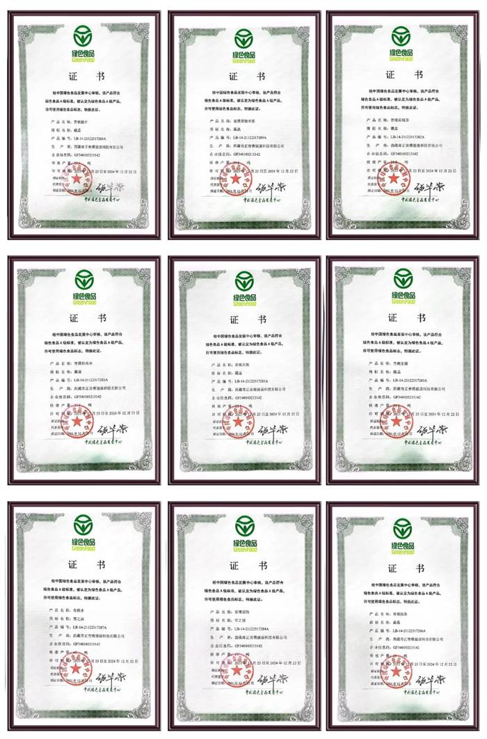 IM电竞(中国区)·官方网站