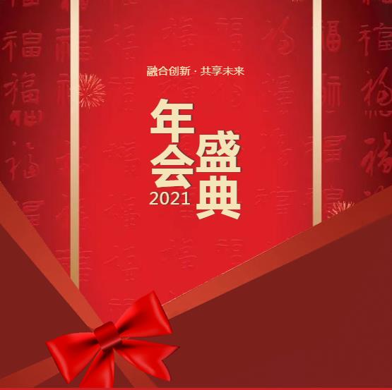 IM电竞(中国区)·官方网站