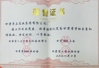 IM电竞(中国区)·官方网站