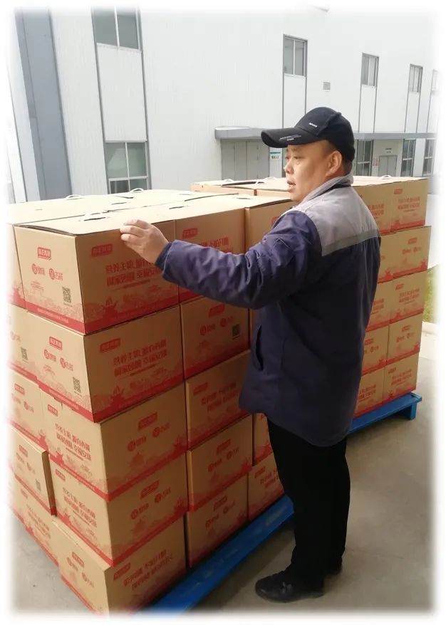 IM电竞(中国区)·官方网站