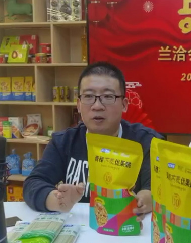 IM电竞(中国区)·官方网站