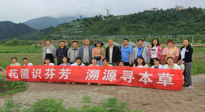 IM电竞(中国区)·官方网站