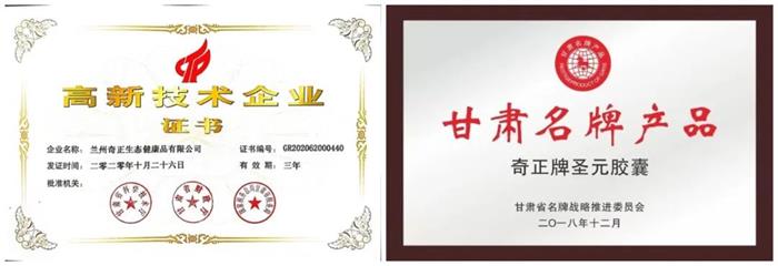 IM电竞(中国区)·官方网站