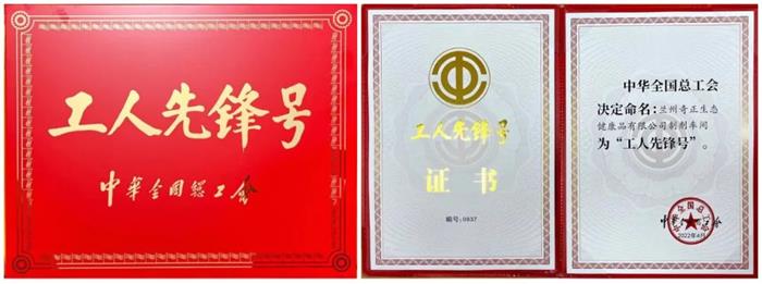 IM电竞(中国区)·官方网站