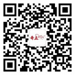 IM电竞集团微信公家号二维码