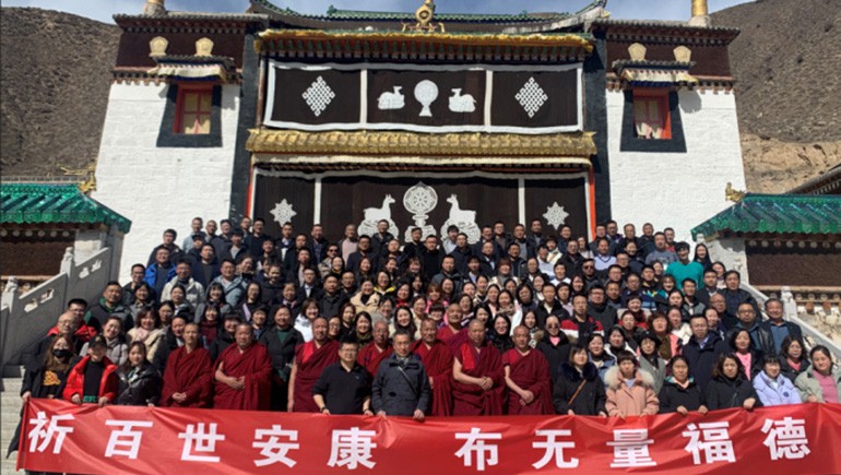 “融合创新 共享将来” IM电竞集团2021年度工作会暨赞美晚宴圆满成功