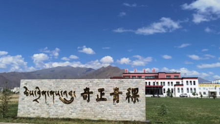拉萨IM电竞青稞厂区