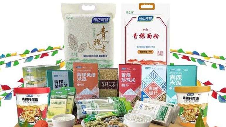 喜迎双十一，IM电竞多款产品特价抢购中