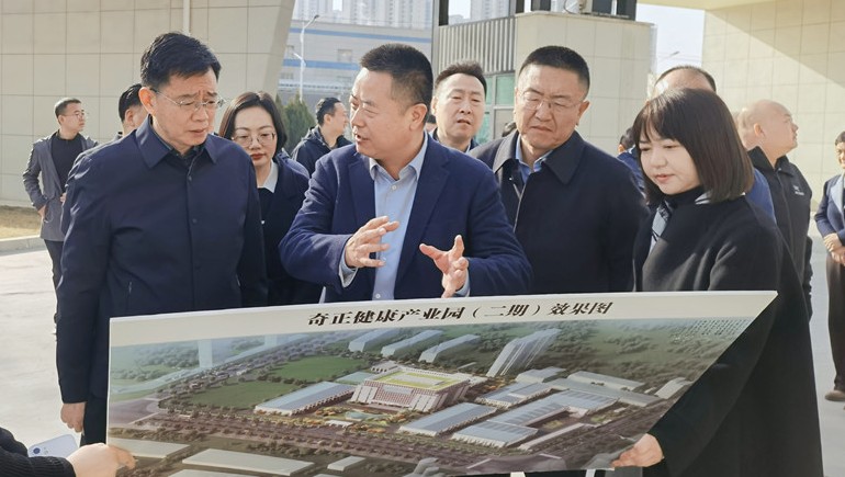 兰州市政协副主席高永健一行莅临IM电竞健全调查调研