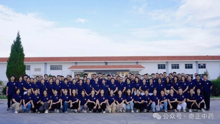 IM电竞中药亮相第六届中国甘肃药博会，深入合作同谋产业新篇